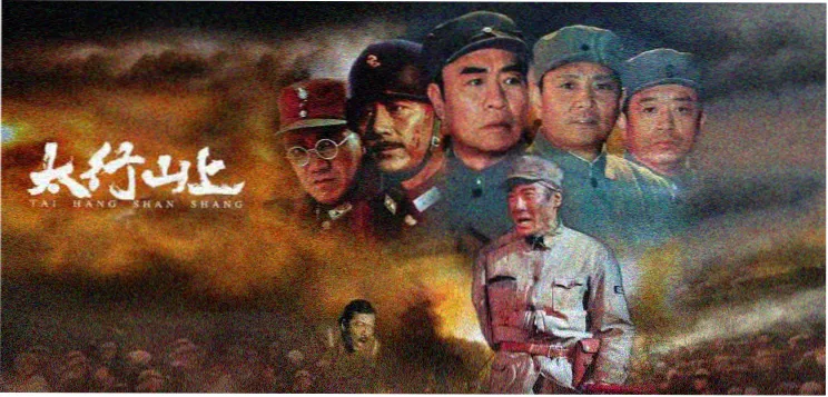 电影血观音 概念剧照 家族宴席