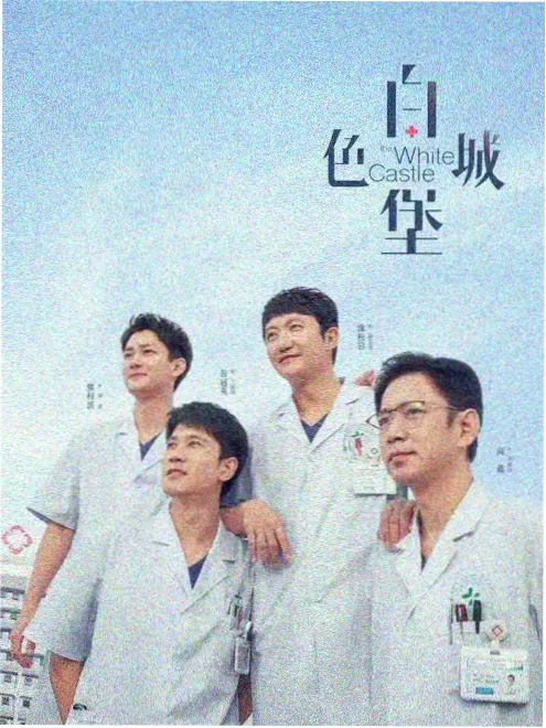幕后访谈专题 配图