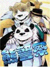 静水之下 短剧海报缩略图