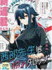 角色图鉴更新 配图